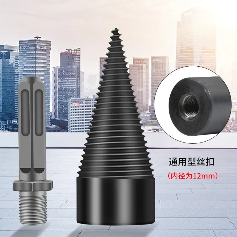 Firewood Splitting Drill Bit